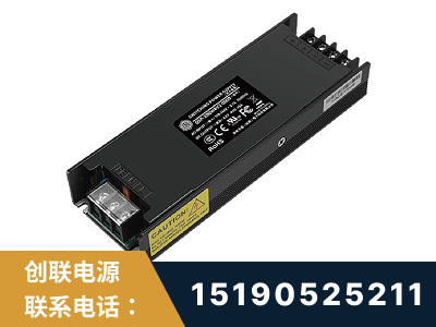 鹤岗-LED显示屏电源-索斯力德高端系列