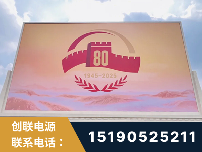 鹤岗-2025九三大阅兵